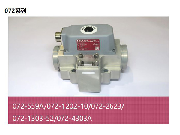 20MOOG伺服阀在电厂应用4